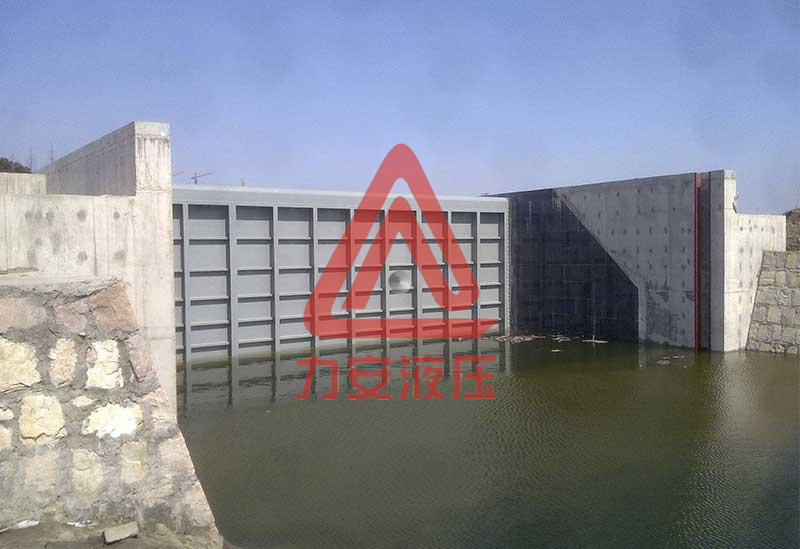 鋼壩、液壓壩